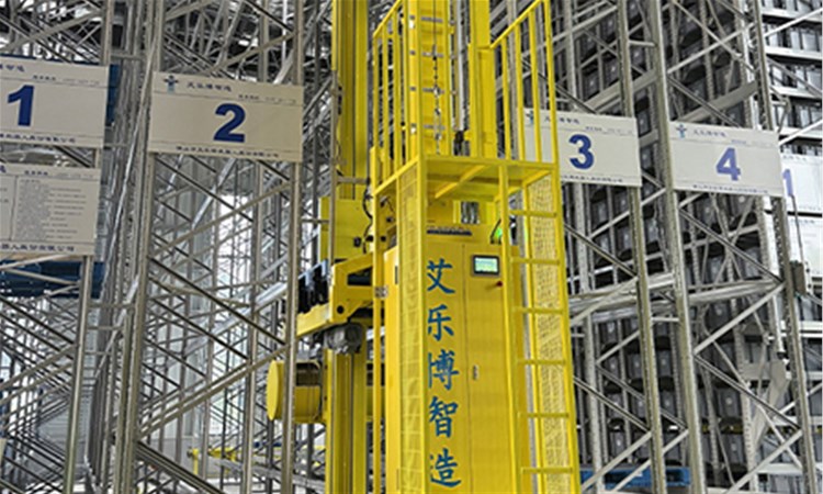 Professional manufacturer of automated three-dimensional warehouse design and equipment