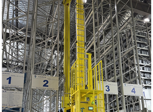 Automated three-dimensional warehouse