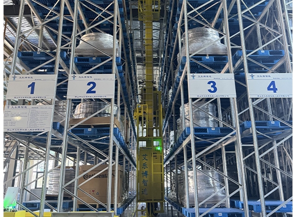 Automated three-dimensional warehouse