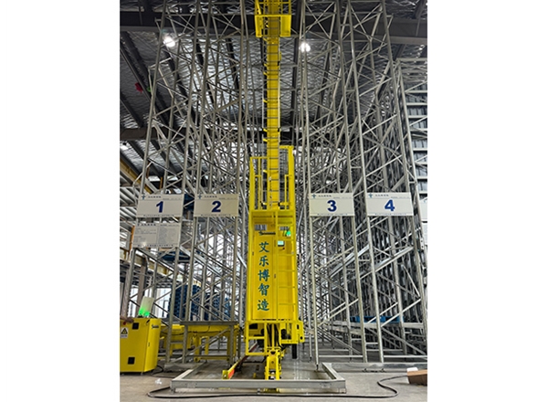 Automated three-dimensional warehouse